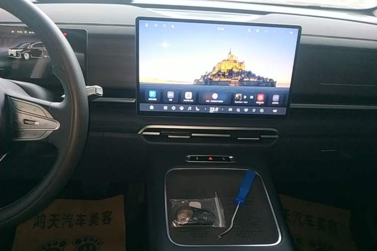 Used VOYAH Dream 2026 Model PHEV Qiankun Pro Audio And AC Panel