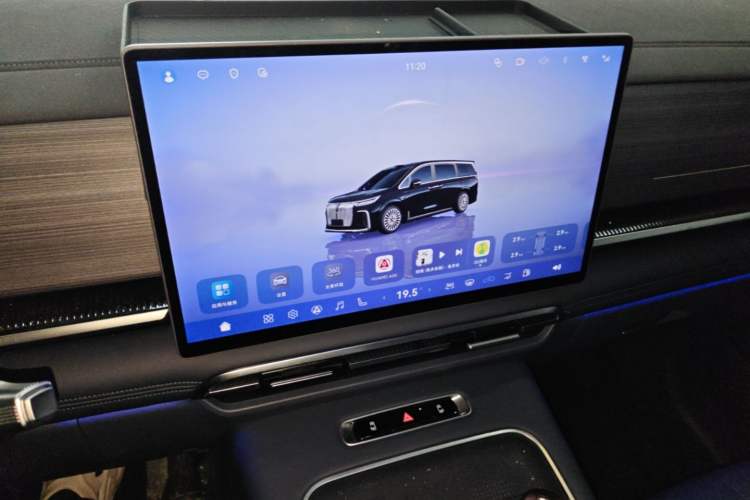 Used VOYAH Dream 2026 Model PHEV Qiankun Max Audio And AC Panel
