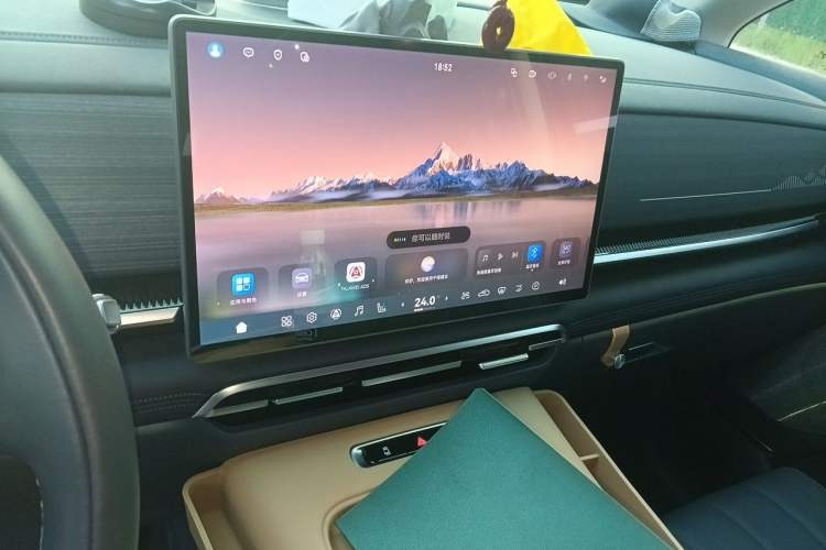 Used VOYAH Dream 2026 Model PHEV Qiankun Pro Audio And AC Panel