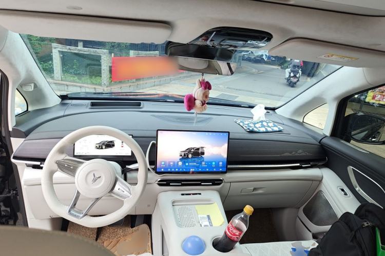 Used VOYAH Dream 2026 Model PHEV Qiankun Ultra Center Console