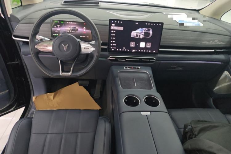 Used VOYAH Dream 2026 Model PHEV Qiankun Ultra Center Console