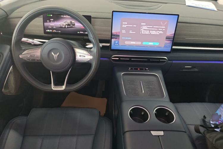 Used VOYAH Dream 2026 Model PHEV Qiankun Ultra Center Console
