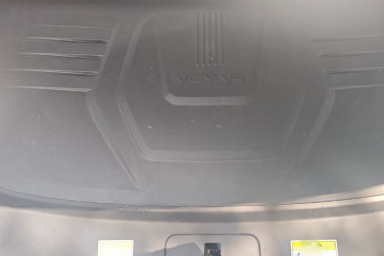 Used VOYAH Dream 2026 Model, PHEV Champion Edition Engine Bay