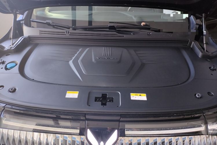Used VOYAH Dream 2026 Model PHEV Qiankun Pro Engine Bay