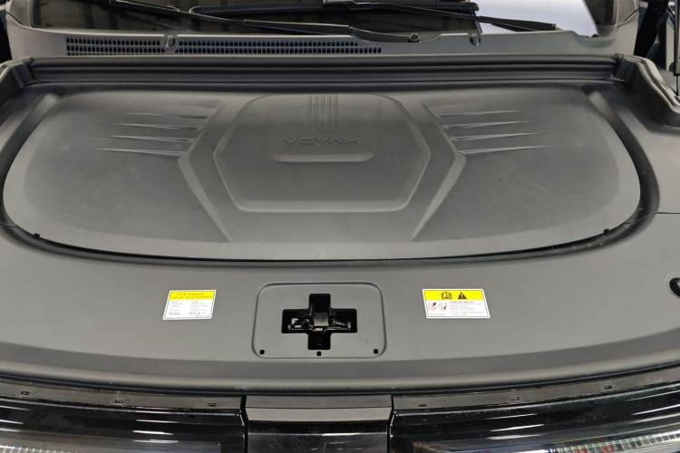 Used VOYAH Dream 2026 Model PHEV Qiankun Max Engine Bay