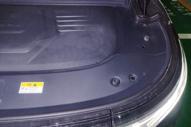 Used VOYAH Dream 2026 Model, PHEV Champion Edition Engine Bay Left