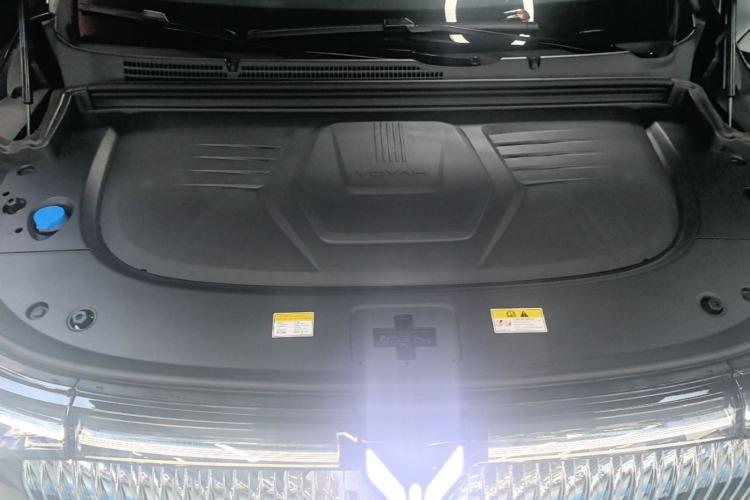 Used VOYAH Dream 2026 Model PHEV Qiankun Ultra Engine Bay