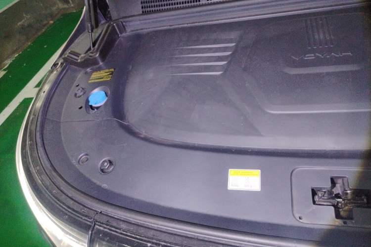 Used VOYAH Dream 2026 Model, PHEV Champion Edition Engine Bay Right