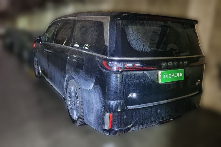 Used VOYAH Dream 2026 Model PHEV Qiankun Max Exterior 2