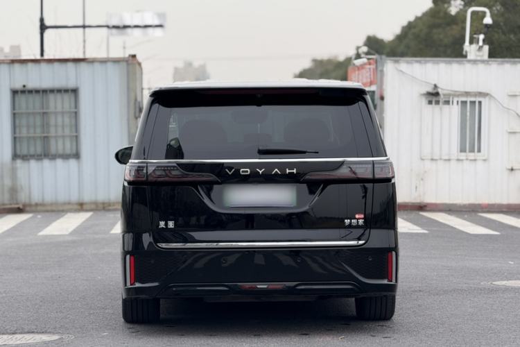 Used VOYAH Dream 2026 Model PHEV Qiankun Ultra Exterior 3