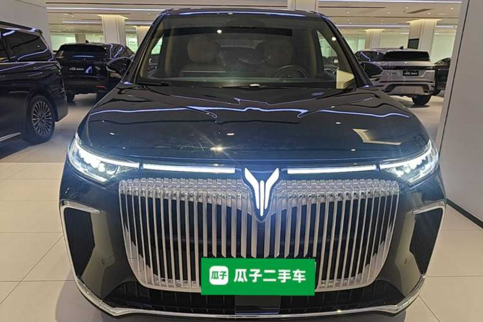 Used VOYAH Dream 2026 Model PHEV Kunpeng Pro Front