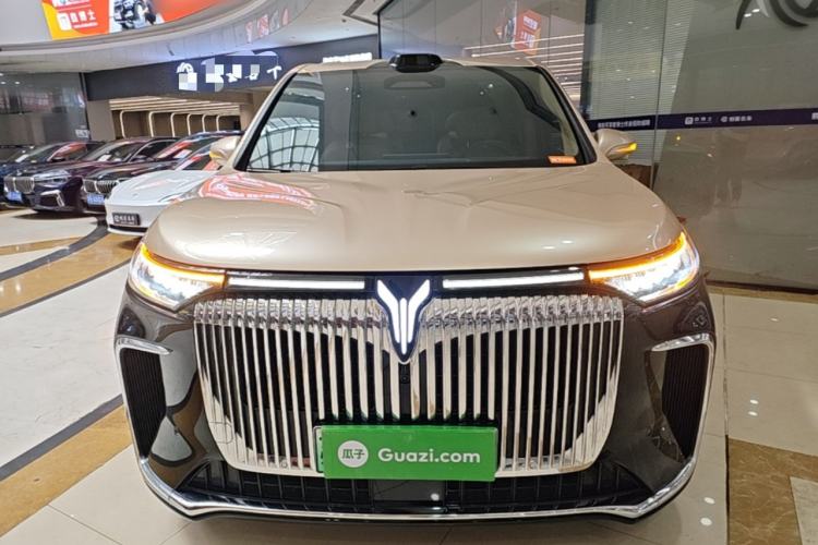 Used VOYAH Dream 2026 Model PHEV Qiankun Ultra Front