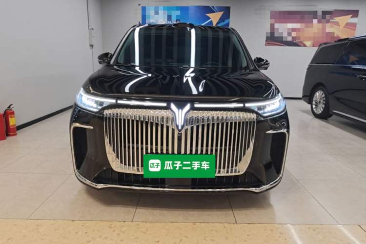 Used VOYAH Dream 2026 Model PHEV Qiankun Ultra Front