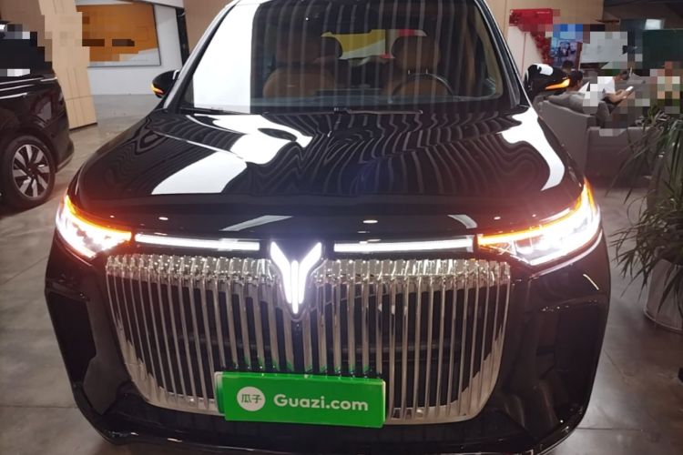 Used VOYAH Dream 2026 Model PHEV Qiankun Ultra Front