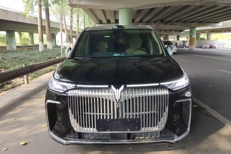 Used VOYAH Dream 2026 Model PHEV Qiankun Max Front