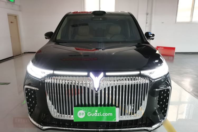 Used VOYAH Dream 2026 Model PHEV Qiankun Ultra Front