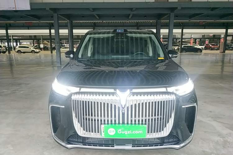 Used VOYAH Dream 2026 Model PHEV Qiankun Pro Front