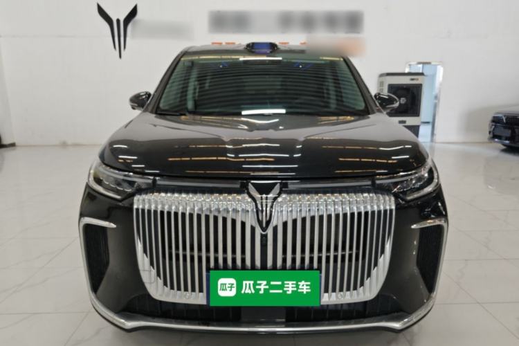 Used VOYAH Dream 2026 Model PHEV Qiankun Max Front