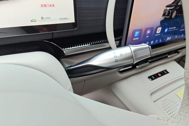 Used VOYAH Dream 2026 Model PHEV Qiankun Ultra Gear Lever