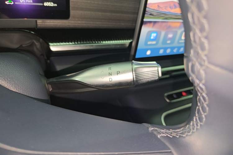 Used VOYAH Dream 2026 Model PHEV Qiankun Ultra Gear Lever