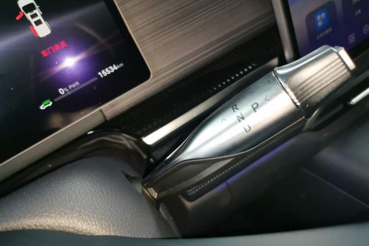 Used VOYAH Dream 2026 Model PHEV Qiankun Pro Gear Lever