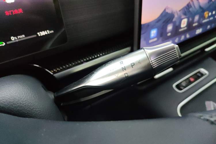 Used VOYAH Dream 2026 Model PHEV Qiankun Ultra Gear Lever