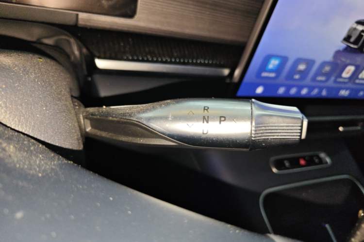 Used VOYAH Dream 2026 Model PHEV Qiankun Max Gear Lever