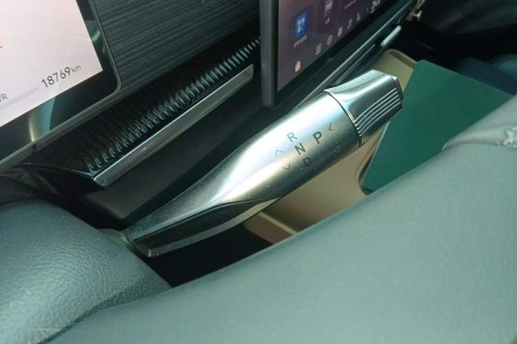 Used VOYAH Dream 2026 Model PHEV Qiankun Pro Gear Lever