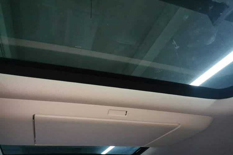 Used VOYAH Dream 2026 Model PHEV Qiankun Pro Headliner