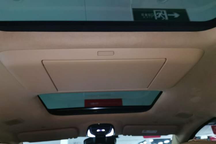 Used VOYAH Dream 2026 Model PHEV Qiankun Ultra Headliner