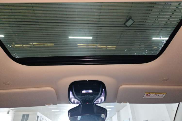 Used VOYAH Dream 2026 Model PHEV Qiankun Max Headliner
