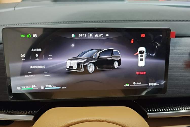 Used VOYAH Dream 2026 Model PHEV Qiankun Ultra Instrument Cluster