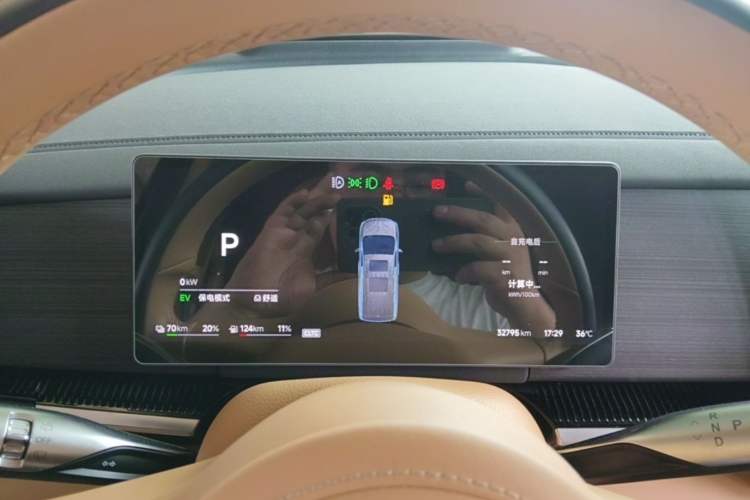 Used VOYAH Dream 2026 Model PHEV Qiankun Max Instrument Cluster