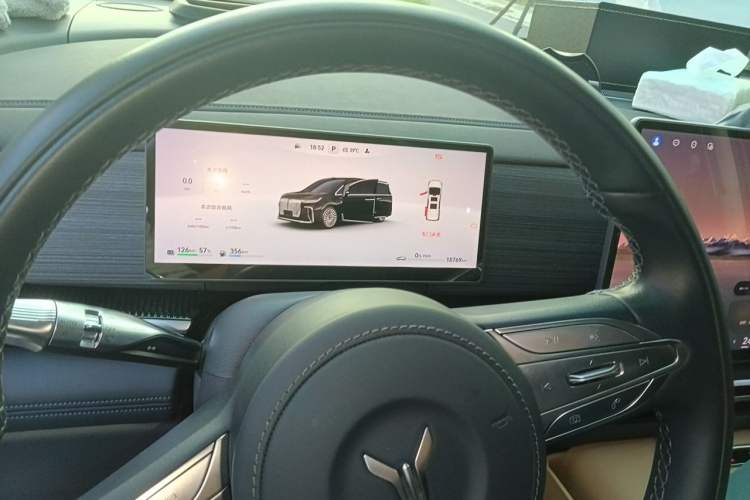 Used VOYAH Dream 2026 Model PHEV Qiankun Pro Instrument Cluster