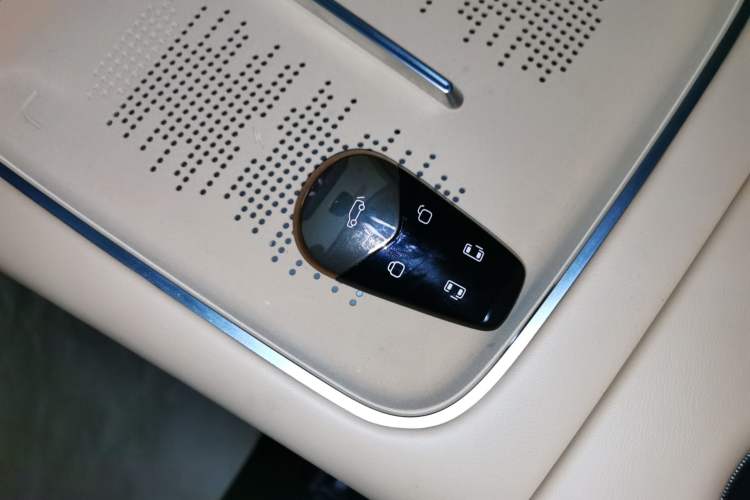 Used VOYAH Dream 2026 Model PHEV Qiankun Ultra Interior 1
