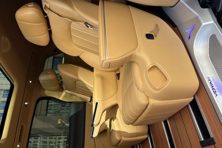 Used VOYAH Dream 2026 Model PHEV Qiankun Max Interior 3