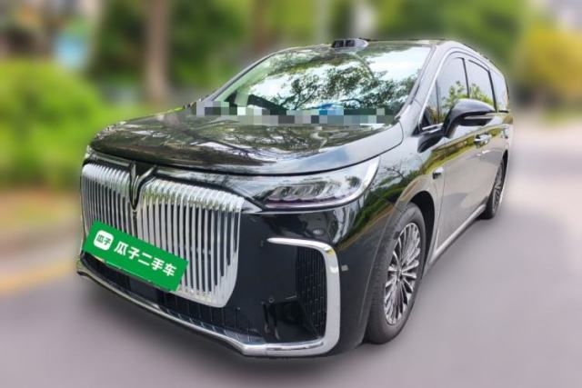 Used VOYAH Dream 2026 Model PHEV Qiankun Ultra