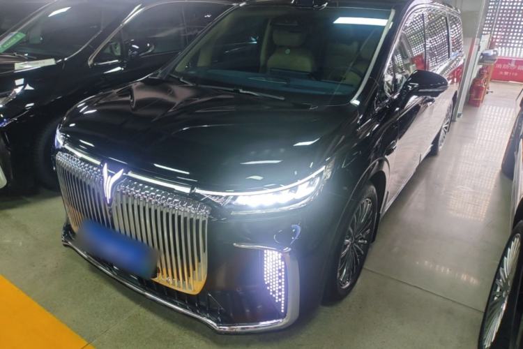 VOYAH Dream 2026 Model PHEV Qiankun Max