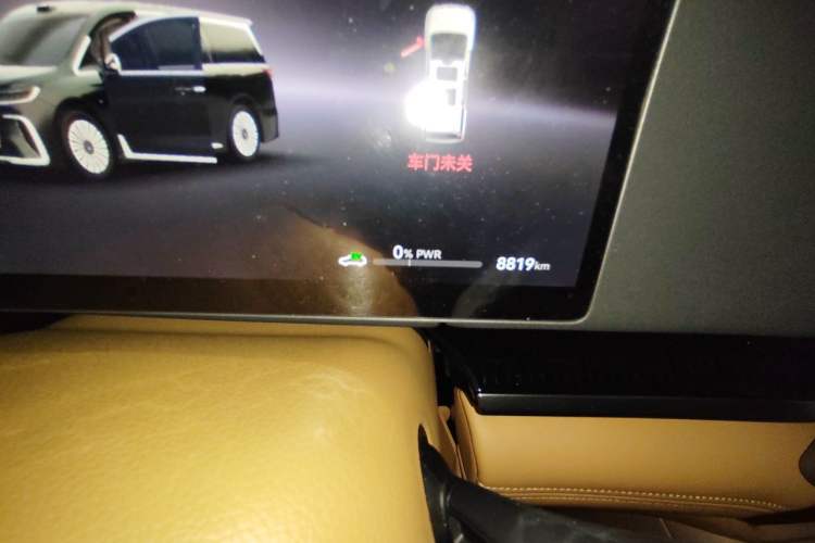 Used VOYAH Dream 2026 Model, PHEV Champion Edition Odometer Close Up