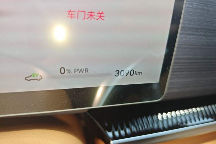 Used VOYAH Dream 2026 Model, PHEV Champion Edition Odometer Close Up