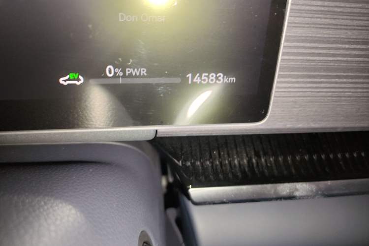 Used VOYAH Dream 2026 Model PHEV Qiankun Pro Odometer Close Up