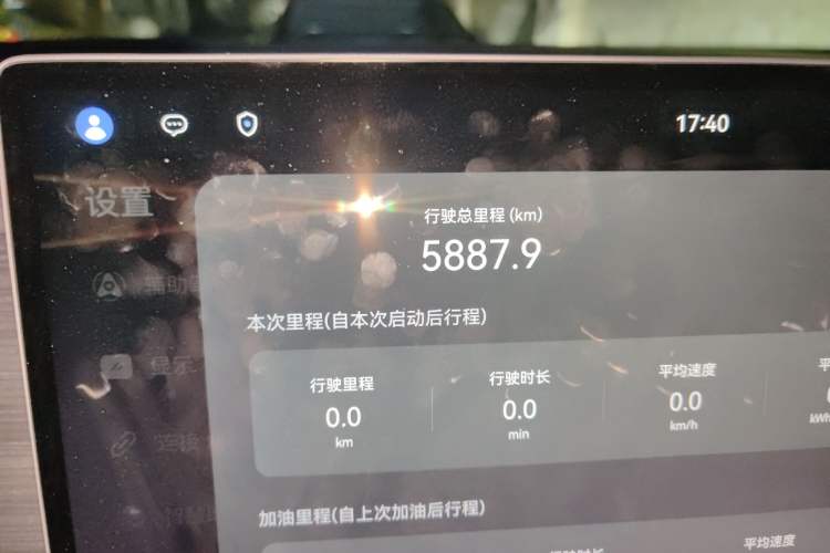 Used VOYAH Dream 2026 Model PHEV Qiankun Max Odometer Close Up