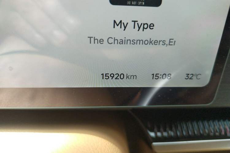 Used VOYAH Dream 2026 Model PHEV Kunpeng Pro Odometer Close Up