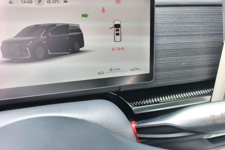 Used VOYAH Dream 2026 Model PHEV Qiankun Ultra Odometer Close Up