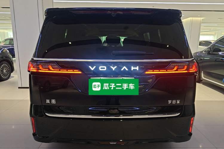 Used VOYAH Dream 2026 Model PHEV Kunpeng Pro Rear