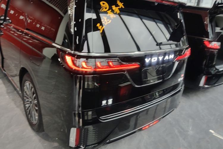 Used VOYAH Dream 2026 Model PHEV Qiankun Ultra Rear