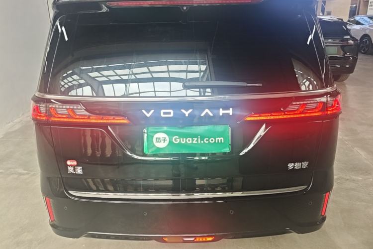 Used VOYAH Dream 2026 Model PHEV Qiankun Pro Rear