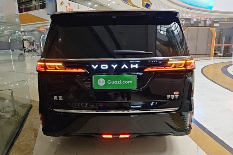Used VOYAH Dream 2026 Model PHEV Qiankun Ultra Rear