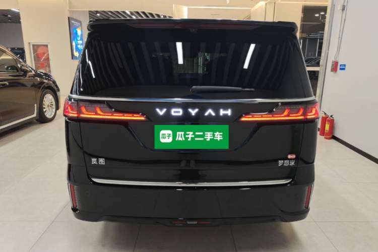 Used VOYAH Dream 2026 Model PHEV Qiankun Ultra Rear