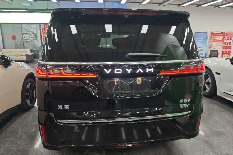 Used VOYAH Dream 2026 Model PHEV Qiankun Max Rear